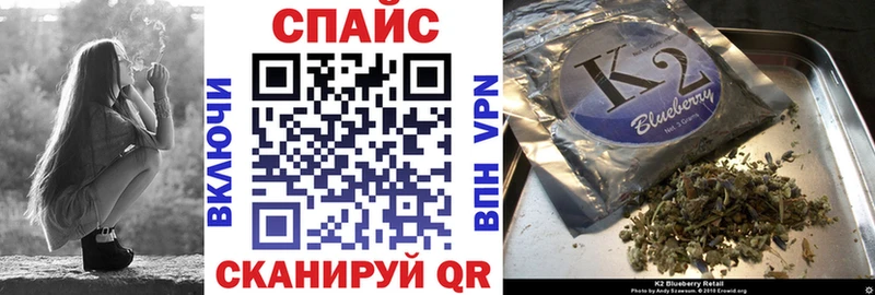 БУТИРАТ BDO  Рыльск 