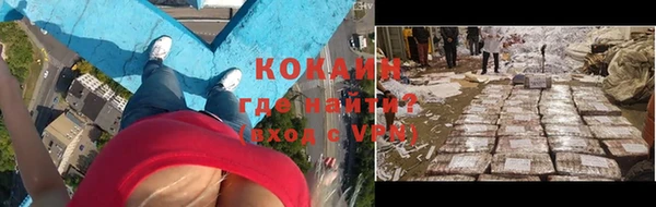 mix Абаза