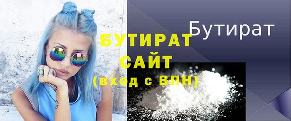 mix Абаза