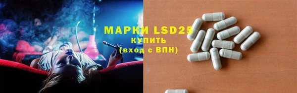 mix Абаза