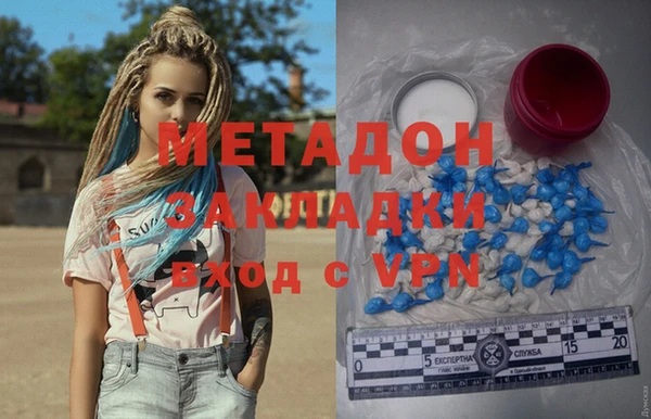 mix Абаза