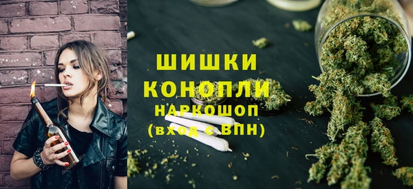 mix Абаза