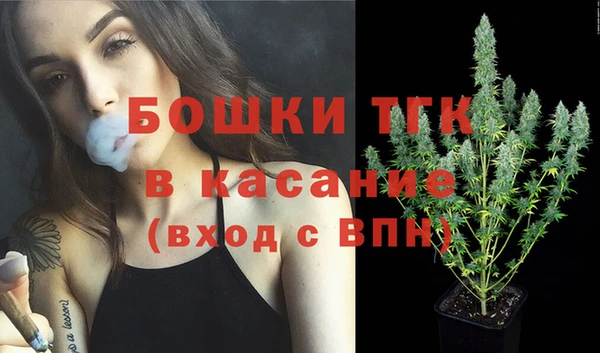mix Абаза