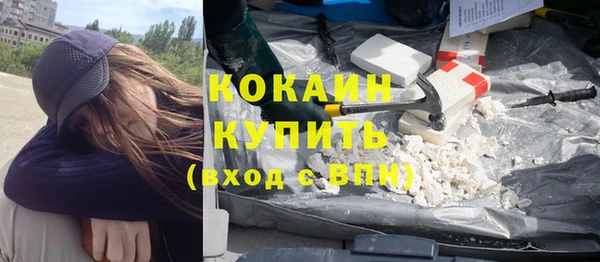 mix Абаза