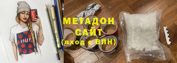 стафф Алзамай