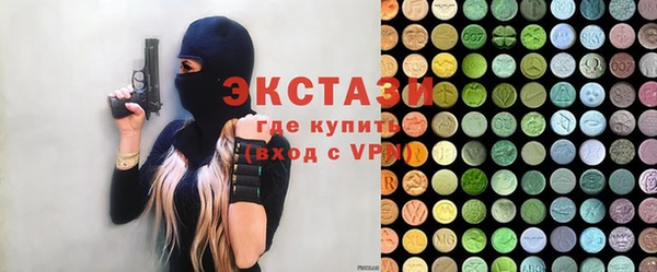 хмурый Нефтекумск