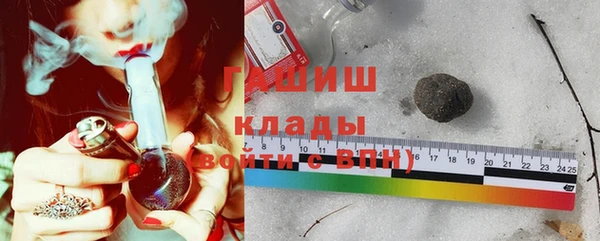 mix Абаза