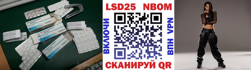 закладка  Рыльск  Лсд 25 экстази ecstasy 