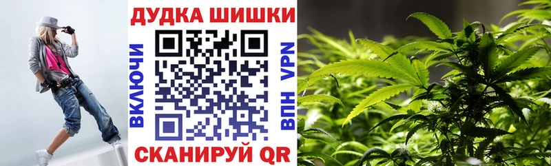 blacksprut ССЫЛКА  Рыльск  Марихуана SATIVA & INDICA 